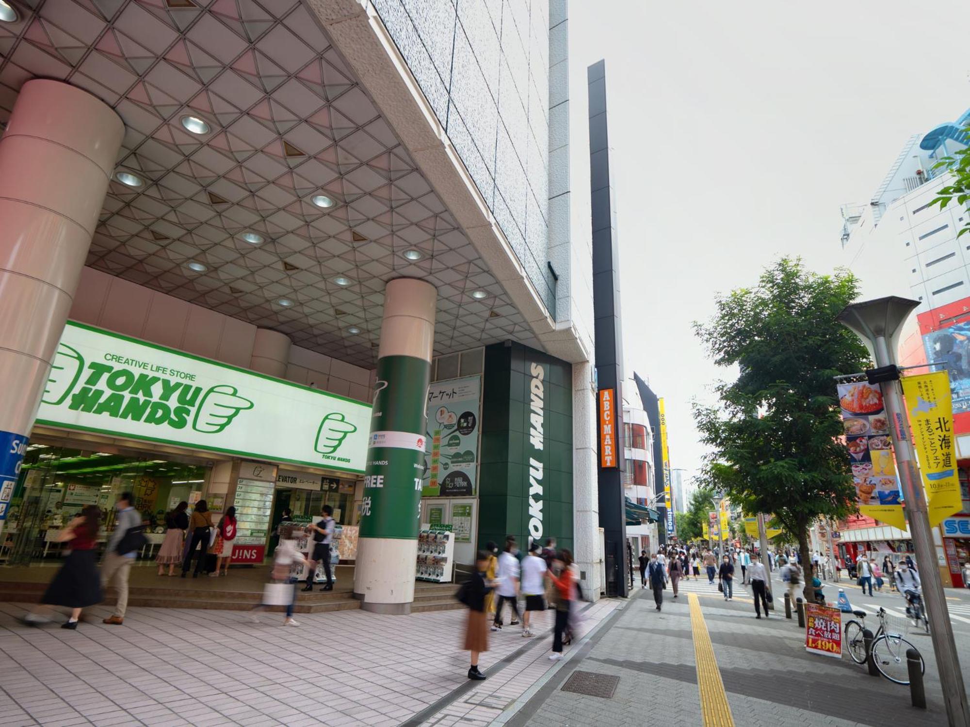 Tabist Florida Ikebukuro Hotel Tokio